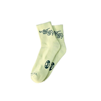 Logo Quarter - Celery
